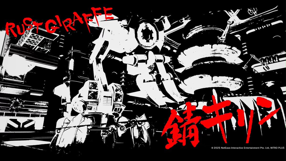 aktk_tbyk's tweet photo. ちなみにボス戦の時に出る演出が白黒に赤い字という
龍が如くファンの僕らにはお馴染みのデンデン！にちょっぴり似てるような気がしちゃいます（｀･ω･´） https://t.co/QDZJLvCnL8
