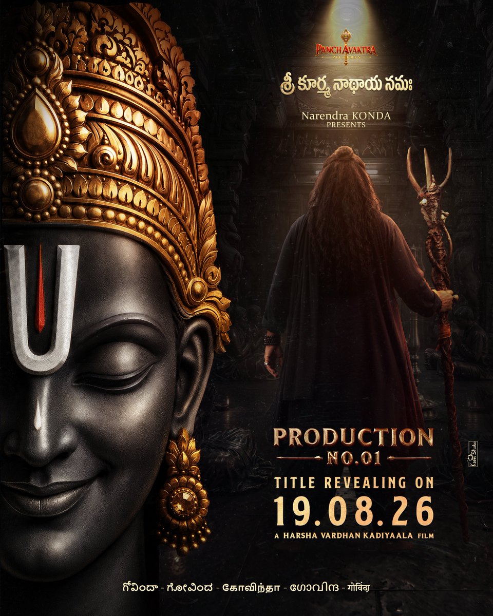 Panchavaktrapic's tweet photo. ⚡ A NEW WORLD IS ABOUT TO UNFOLD. ⚡
#PRODUCTIONNO01
🎬 TITLE REVEAL — 19.08.26
The wait ends.
The secret begins to unfold. 👁️🔥
Narendra konda presents 
Produced by #k_pujita 
#Panchavaktrapictures &amp;
#Rukvinastudios 
Written &amp; Directed by @harshakadiyaala
🎵 Music by @AJANEESHB https://t.co/4YuJDu0nxu