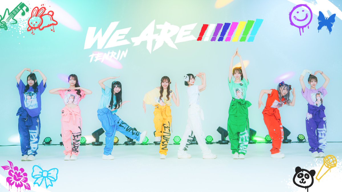 TENRIN_official's tweet photo. 【Dance Practice公開】

WE ARE!!!!!!!! / TENRIN☯️
https://t.co/Lp4z6opWLI https://t.co/31mKVEF0G7