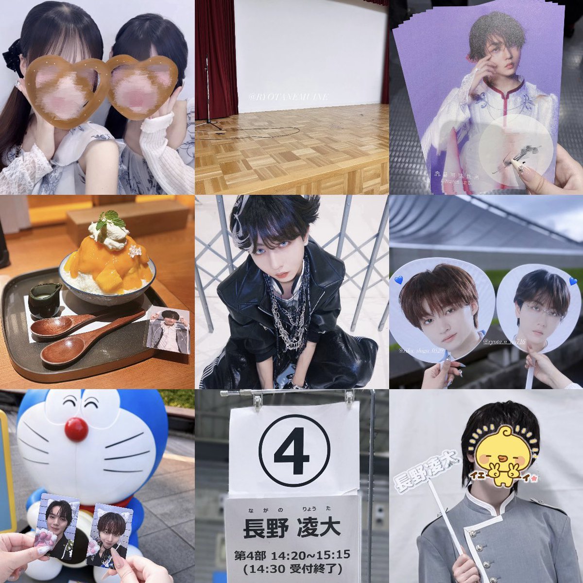 RYOTANEMUINE's tweet photo. お友達ください( -ω- )zZ💕

#観測者さんと繋がりたい
#FFのFFと繋がりたい https://t.co/ddIHrmRwLU