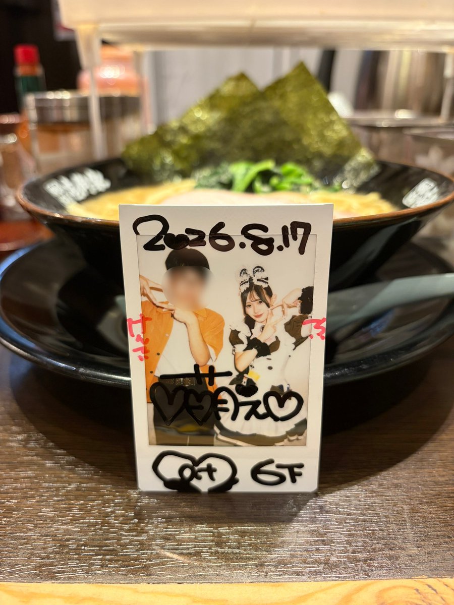 41_Declan's tweet photo. 2度目のご帰宅 https://t.co/tWrZemTBEy