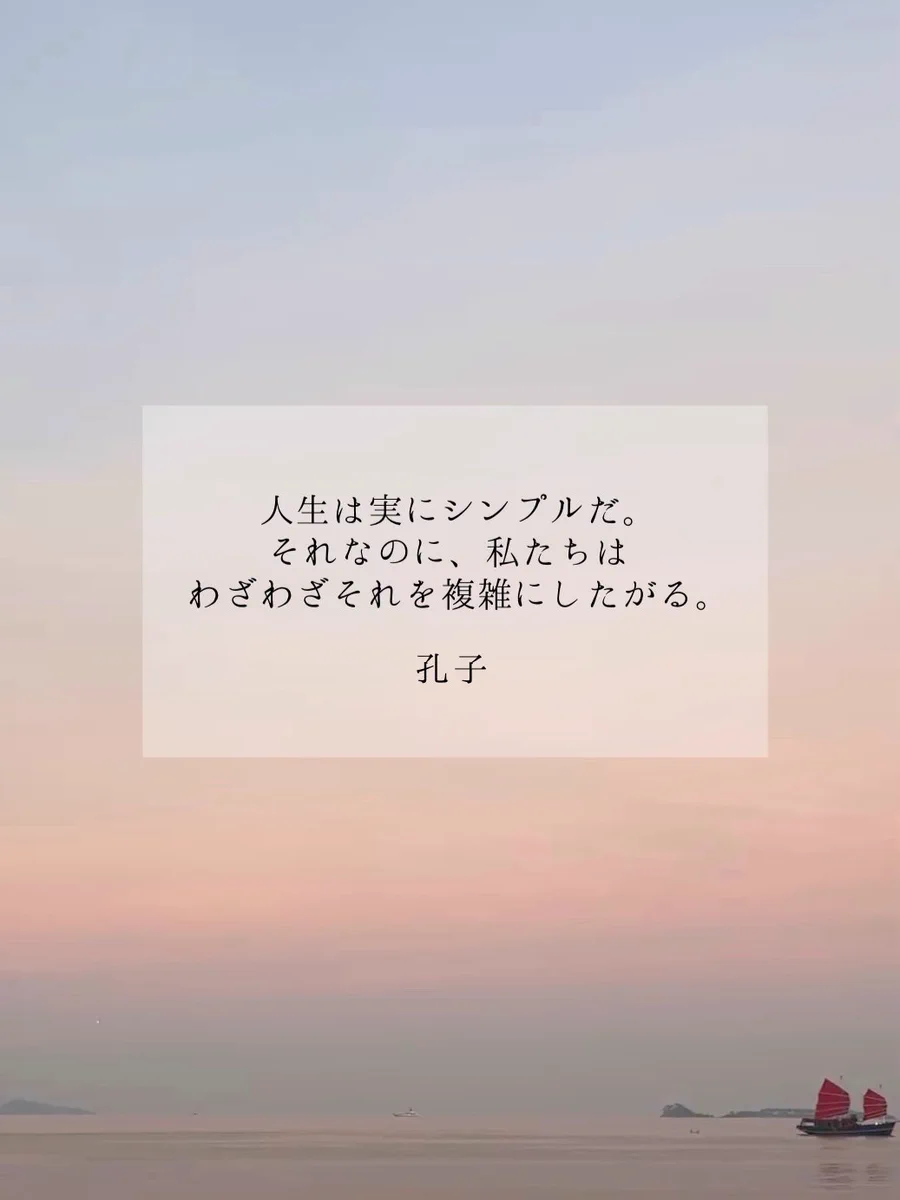 みく a X: 
