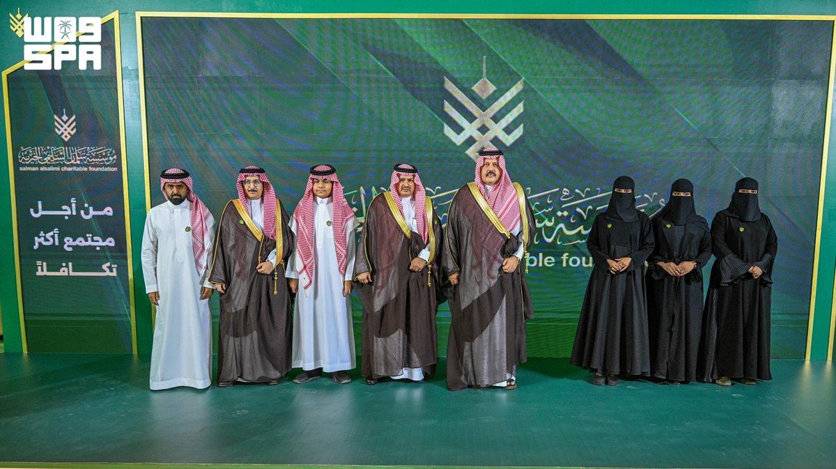 SPAregions's tweet photo. أمير حائل يدشّن مؤسسة سلمان السليمي الخيرية ويطلع على برامجها ومبادراتها.
https://t.co/Muw2LHHQyP
#واس https://t.co/Q5M2nfKvWS