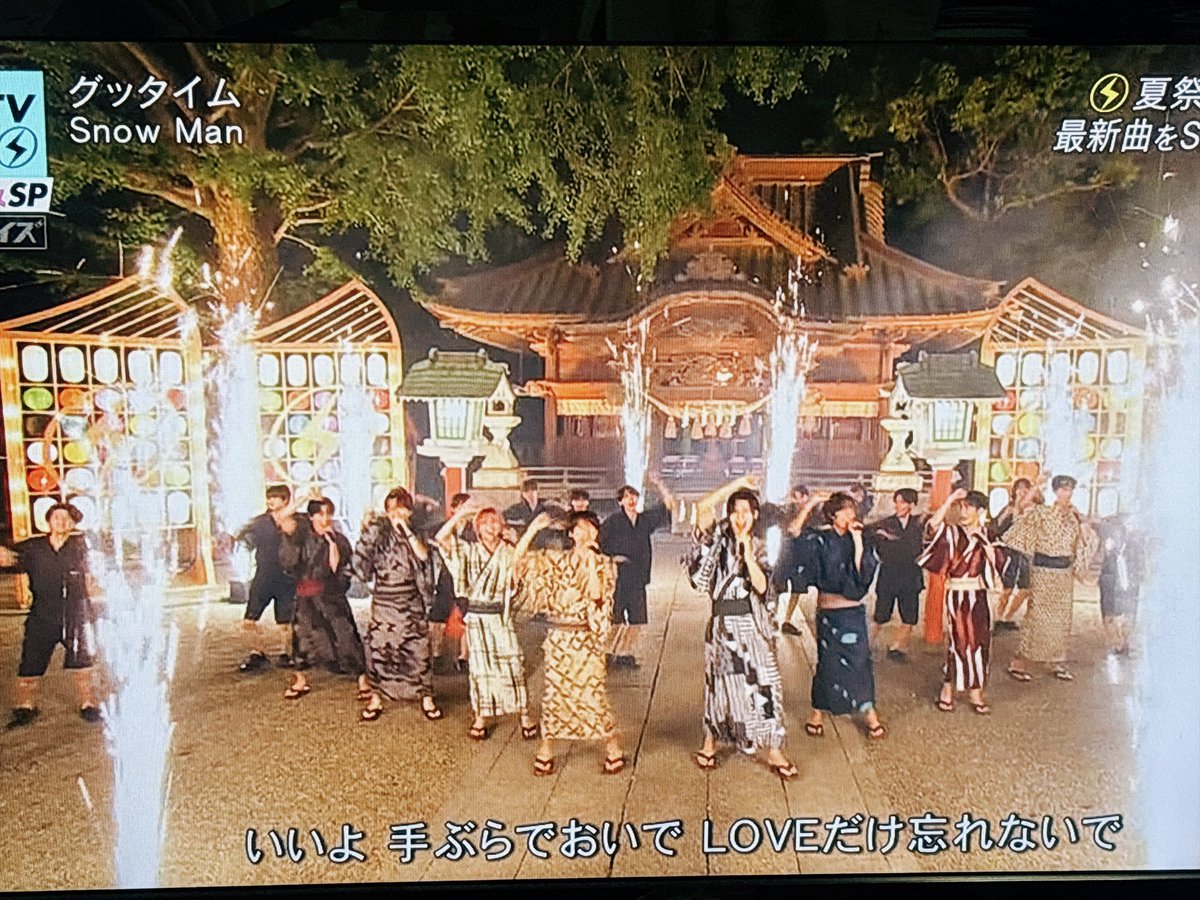 hir0_kinsh1cho's tweet photo. 久々に
#CDTV 見てる。

Snow Manのスペシャルステージは田無神社⛩️だったのね。
田無神社は懐が深いのね。

長いこと行ってないので行かないとなぁ。 https://t.co/rDt4XsJ9G3