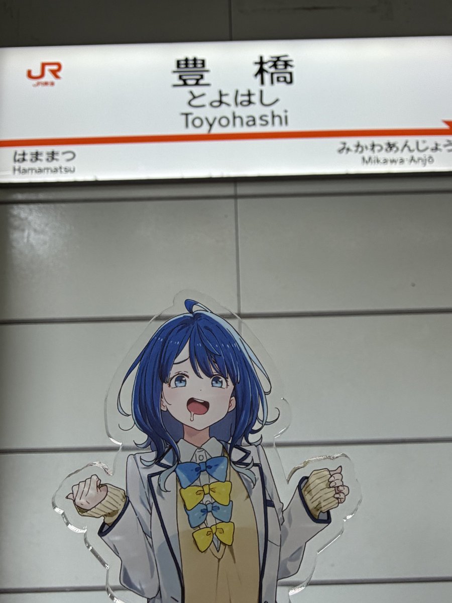 makeine0718's tweet photo. https://t.co/dcy52vykLQ