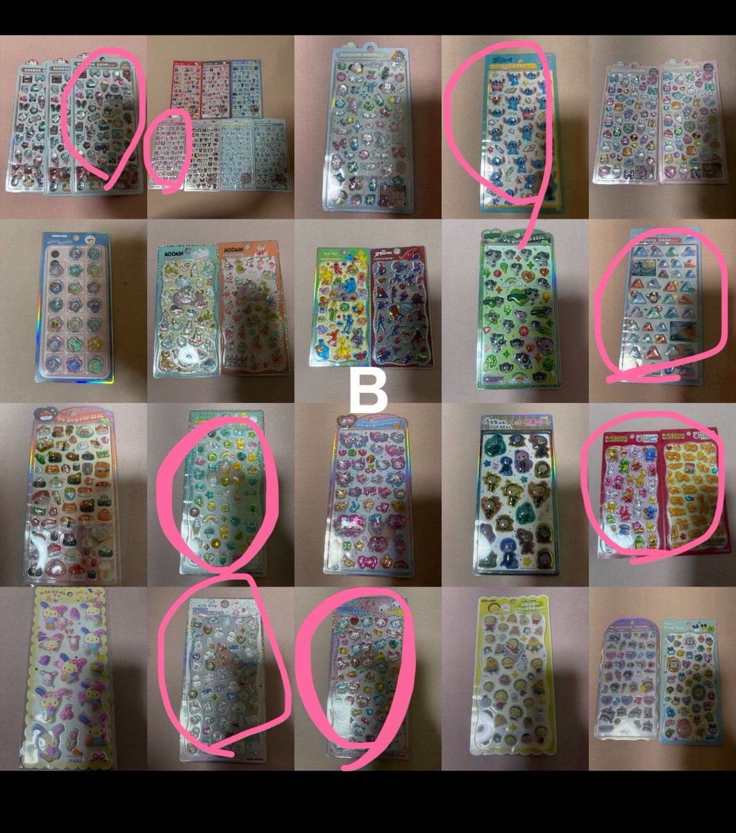 ku_saradayo's tweet photo. @kyu_kesealtrade もう少し纏めてでしたらこちらの枚数でしたら買取できますのでお待ちしております🙇‍♀️ https://t.co/LBeUDoipxZ