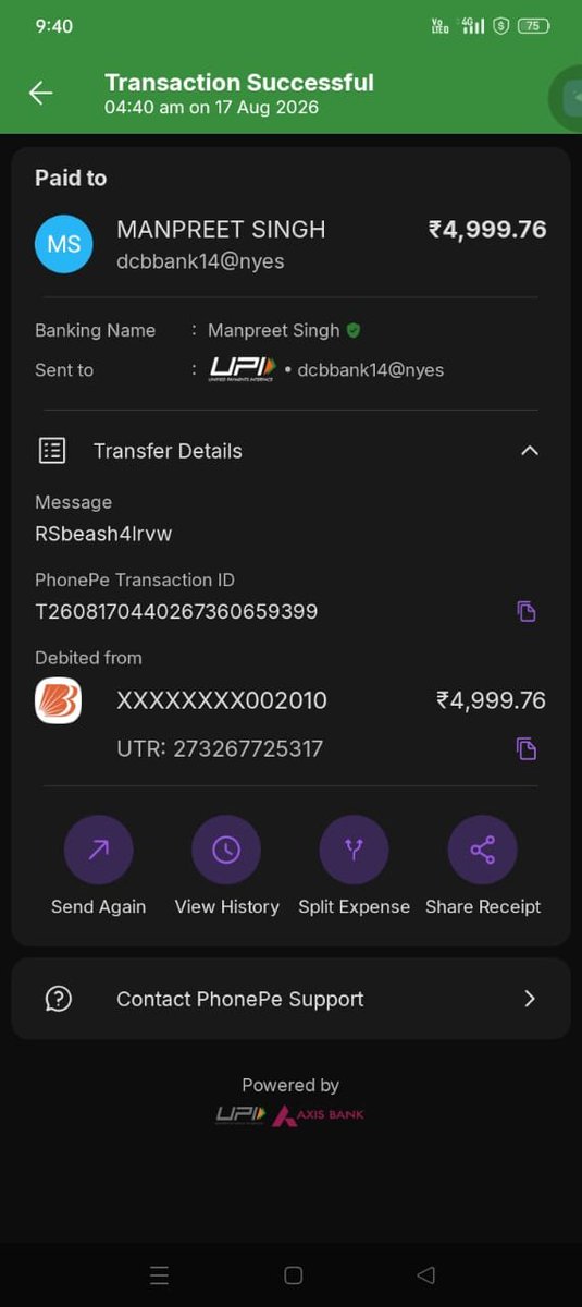 nirajpanditx's tweet photo. @Cyberdost @GujaratPolice कृपया तत्काल सहायता करें। आज 17-08-2026 को ऑनलाइन गेम में गलती से UPI से ₹4,999.76 (UTR 273267725317) और ₹5,000 (UTR 078376561517) ट्रांसफर हो गए। कृपया संबंधित लेनदेन पर तत्काल रोक/फ्रीज की कार्रवाई कर राशि रिकवर कराने में सहायता करें।
@bankofbaroda https://t.co/KhuBKjzChN