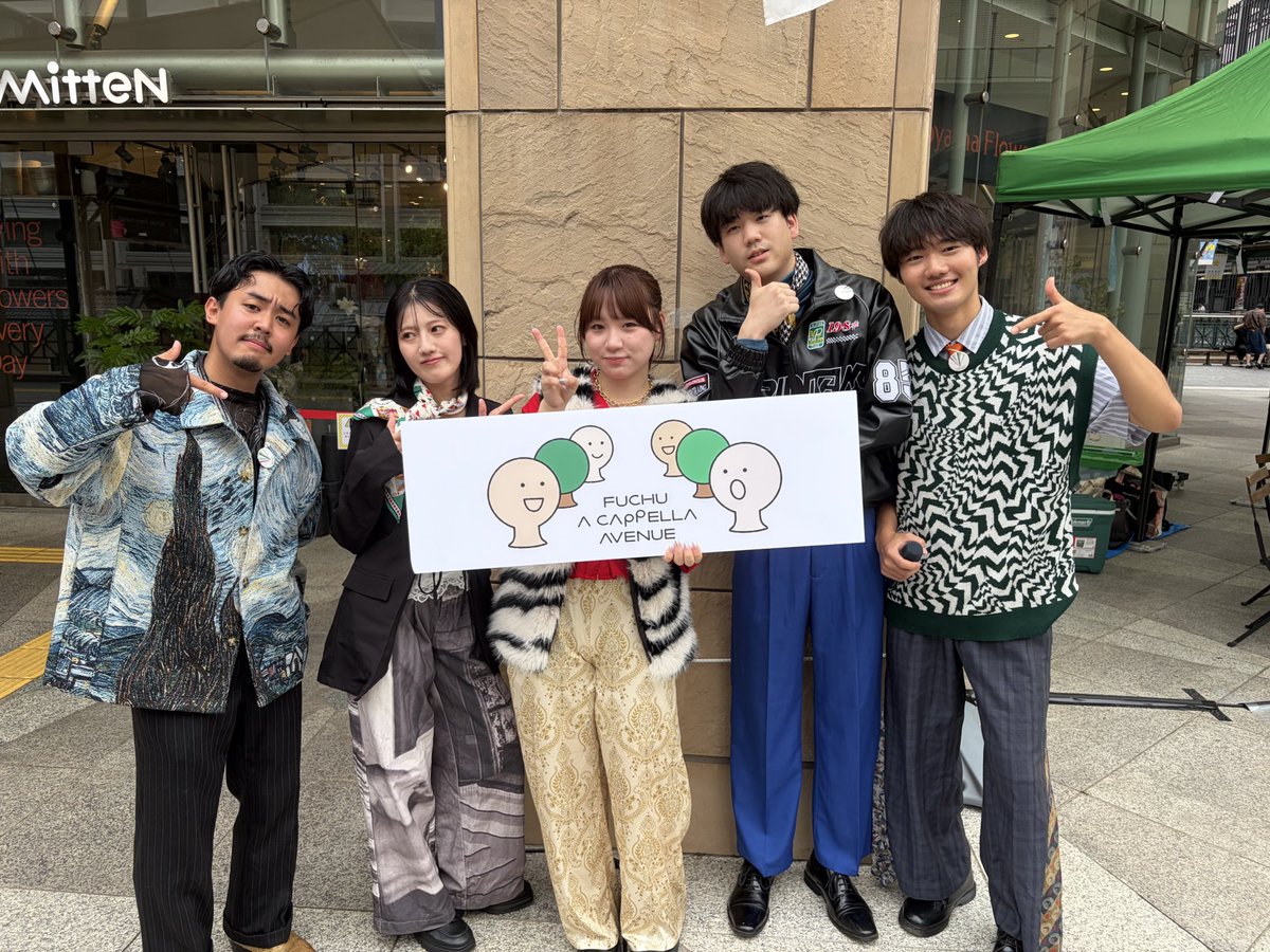 Funk_in_pocket's tweet photo. 💥💥💥💥💥💥💥💥💥💥💥💥💥💥
　　　　　　【ふちゅアカ出演】

私たちKIRASPAはふちゅアカサマーステージに出演しました！見にきてくださった方ありがとうございました✨
次は関東二次をぶち上げます🔥

#ふちゅアカ
💥💥💥💥💥💥💥💥💥💥💥💥💥💥 https://t.co/eEtFGbNgSe