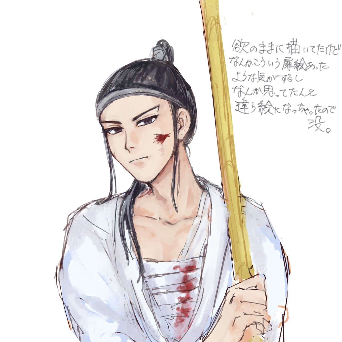 rokusuke_1453's tweet photo. https://t.co/MqjaJwEOE4