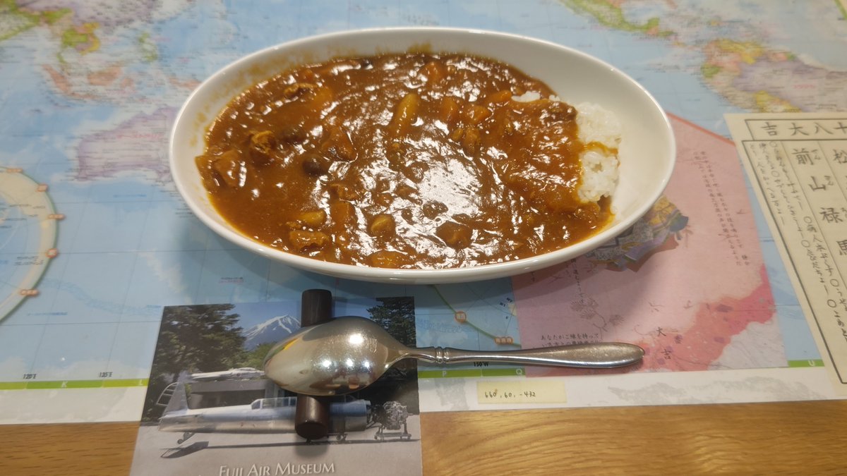 kuni8801's tweet photo. ２日目のカレー
美味しいです https://t.co/cIg2ZAasrF