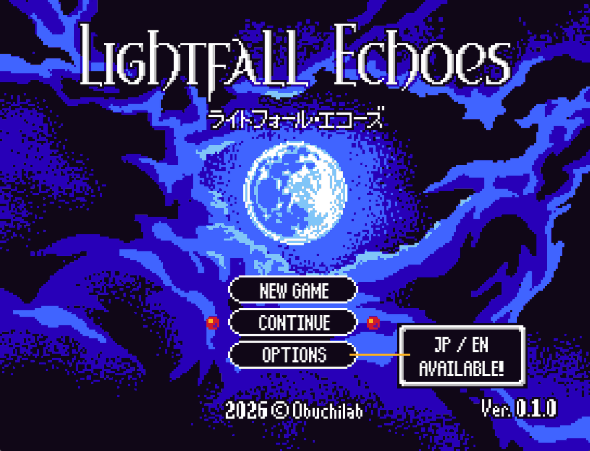 obuchilab's tweet photo. #プレミアムツクールデー

日本語版と英語版を並行して作ることにしました。ゲーム内で言語切替できるようにしようと思います。

「ライトフォール・エコーズ」をどうぞよろしくお願いします！ https://t.co/p0h9mAhtVi