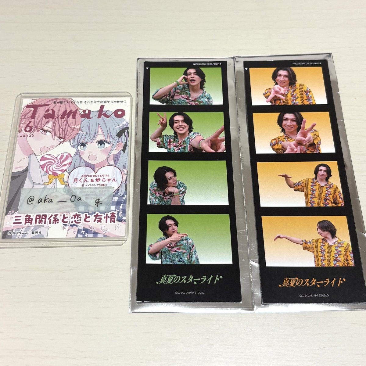 aka__0a's tweet photo. 【交換】ニシコリ　真夏のスターライト　くじ　

求⇢ 同種 3️⃣❤️
　(缶バッジ，プリ風シール，ラバーバンド)

譲⇢ 🇧🇷💛，🇬🇧💚，🍎🩵
　　
✧郵送📮or名古屋手渡し
✧実写缶バッジ優先
✧できれば同種同士希望ですが、異種でも検討いたします

お声掛けいただけますと幸いです🙇🏻‍♀️ https://t.co/XGYSnsZ5Fi