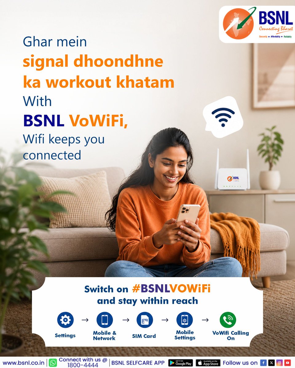 BSNLCorporate's tweet photo. Switch to VoWiFi and talk comfortably over Wi-Fi  anywhere at home.

#BSNLIndia #InternetForEveryone #DigitalLife #IndiaOnline #BSNLServices #SmartIndia #EverydayConnectivity @CMDBSNL @robertravi21 https://t.co/QKDzkvCMEq