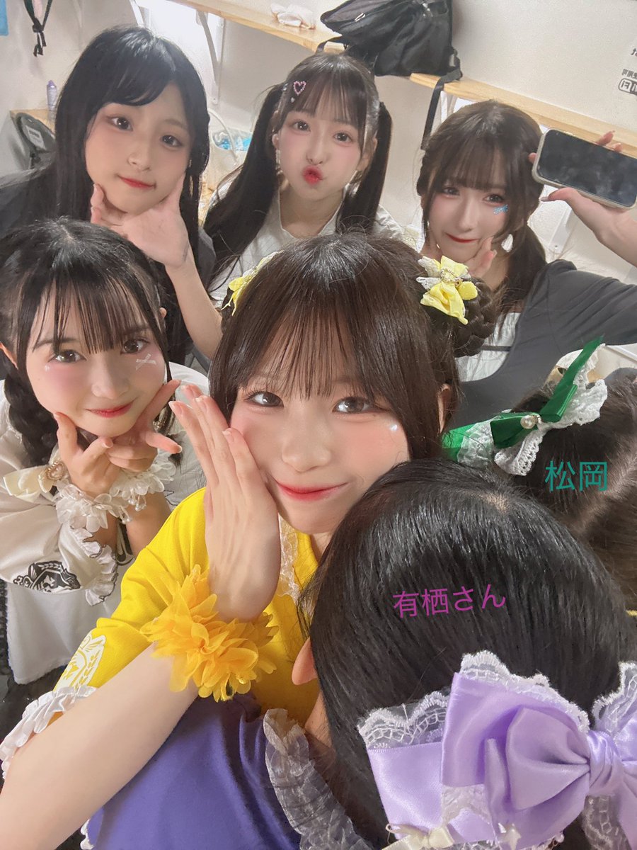 おつしお🧂！ いよいよ明日から東京遠征！！！ もうめちゃ気合い入って