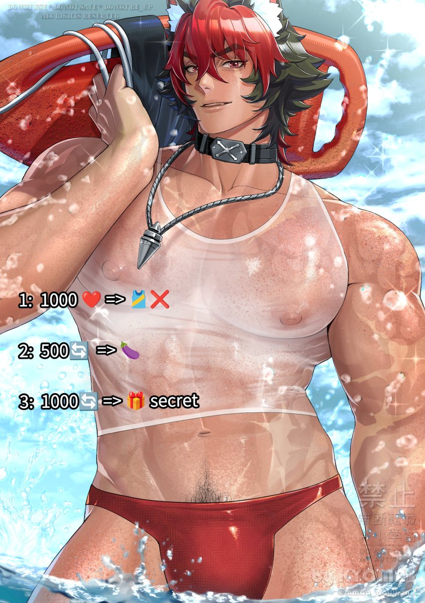 mmaa_aayy's tweet photo. The lifesaver: Manato
Let's see if you can unlock all levels and reach the secret 🎁
#zzzero�          #ゼンゼロ�          #狛野真斗　#KomanoManato #Komano #Manato https://t.co/4eNNovDQib