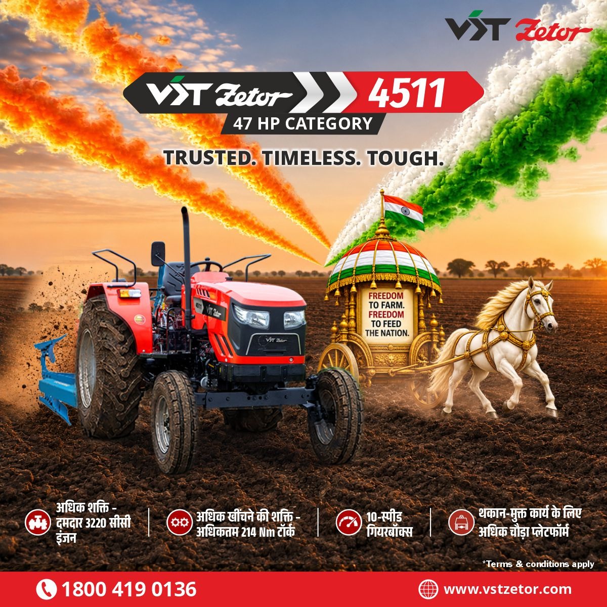 VstZetor's tweet photo. 🔥 When The Field Demand More, VST ZETOR Delivers. 🚜

From everyday efficiency to demanding fieldwork, the VST ZETOR lineup is built to bring confidence, strength and performance to every acre. 🌾💪

#VSTZetor #TractorPower #FarmPower #Agriculture #FarmMechanization https://t.co/btpS3yr3pi