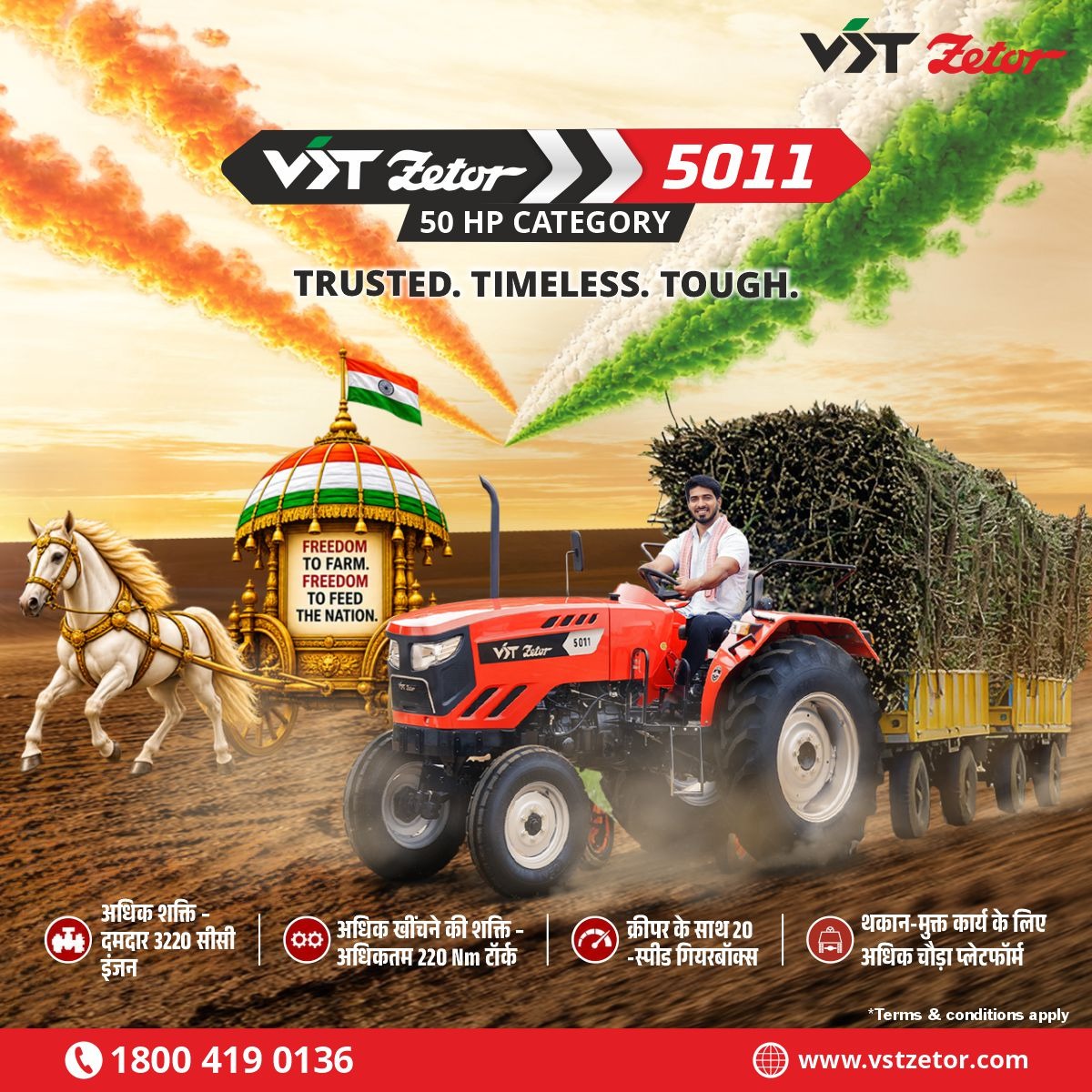 VstZetor's tweet photo. 🔥 When The Field Demand More, VST ZETOR Delivers. 🚜

From everyday efficiency to demanding fieldwork, the VST ZETOR lineup is built to bring confidence, strength and performance to every acre. 🌾💪

#VSTZetor #TractorPower #FarmPower #Agriculture #FarmMechanization https://t.co/btpS3yr3pi