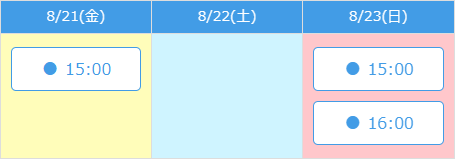delta_so's tweet photo. ぷよぷよブートキャンプに自分も参加しております！
現在、残り3枠となっておりますが、お気軽にお申し込みください🥳
#PUYOPUYOBootCamp https://t.co/JGVU4lvViP