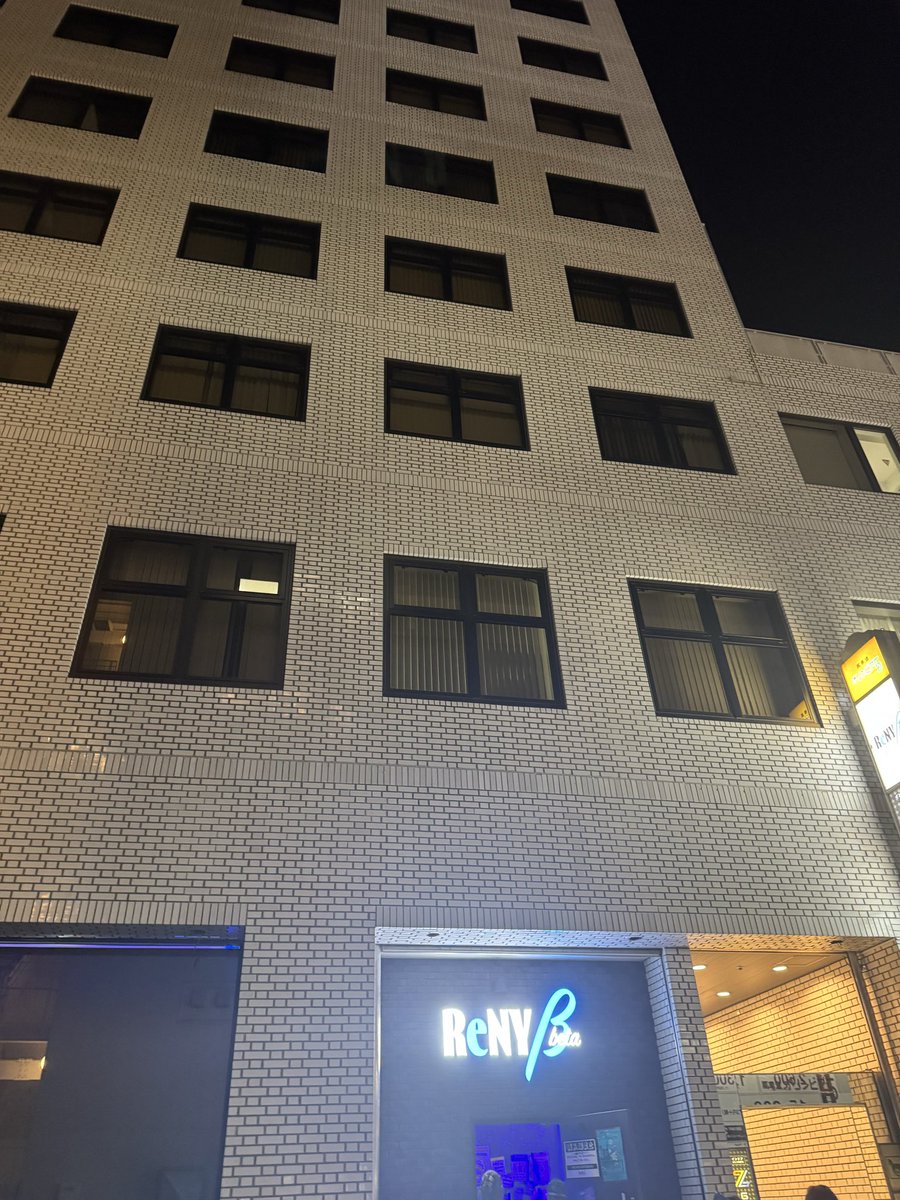 0079Fox2's tweet photo. 今日は当分行けないであろうFLOWのLIVEでした！
まぁ近いのなんのって👏 https://t.co/Ml5tEBCAM8