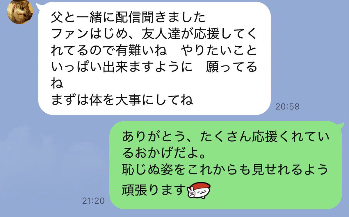 _amachandayo_'s tweet photo. 母月 https://t.co/fC0X0BTvHh