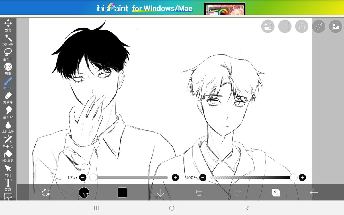 IWTGH00's tweet photo. #44교시생존수업트친소 #44교시생존수업_트친소 
그림 자주 올려요
트친 해주시면 감사하겠습니다,, https://t.co/mRc5l4J3GU