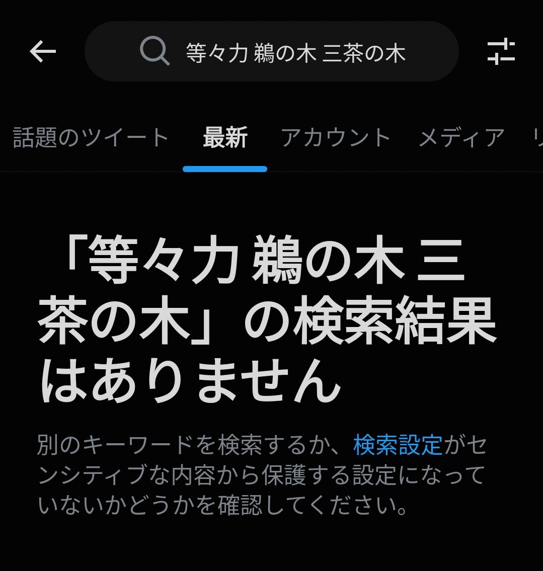 HU1676's tweet photo. https://t.co/4t7CJQBa7f