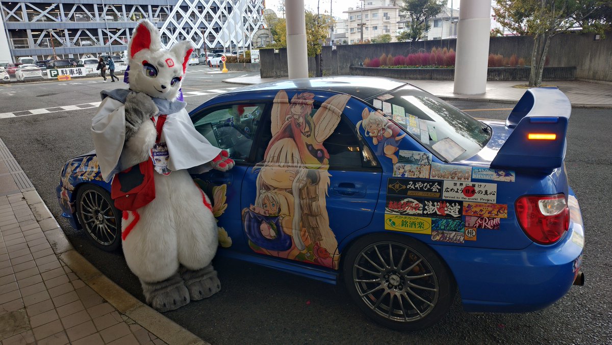 WRXSTi501's tweet photo. かわいい狐のお姉さんが居たからドライブに誘ってみた♪(*´ω｀*) https://t.co/WA5hmhQG5m