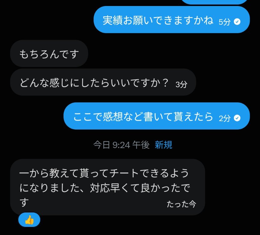 gmdpe7's tweet photo. https://t.co/FcgjK35xa0