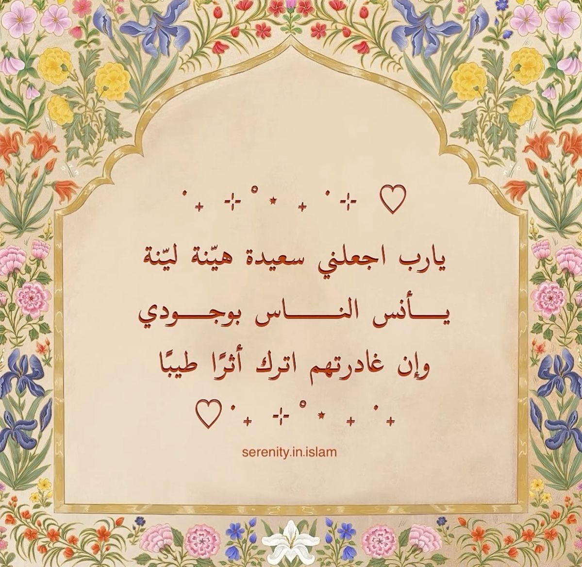 Qurann_ad3yaa's tweet photo. https://t.co/ER90aqMwQo