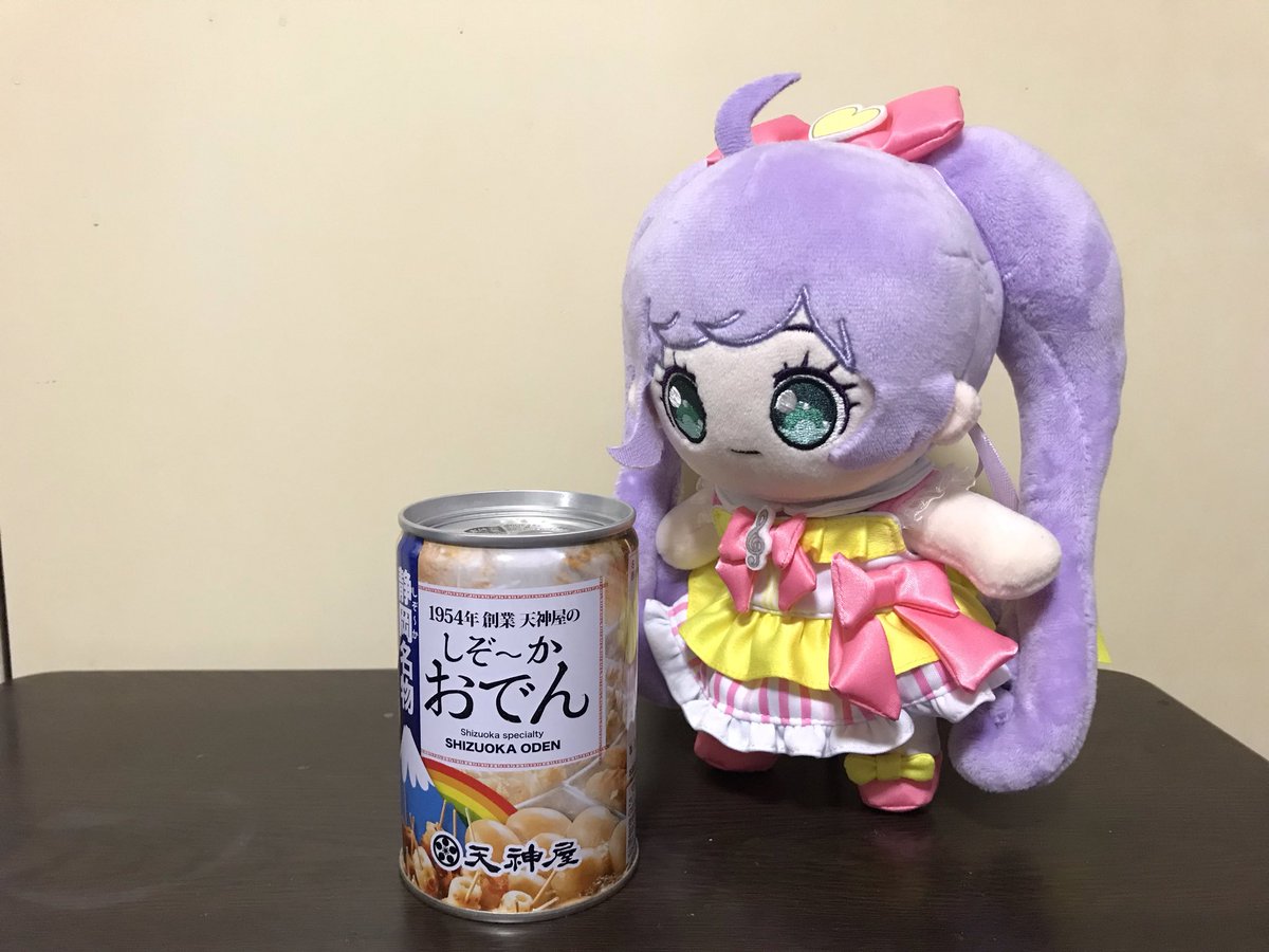 close_server's tweet photo. https://t.co/PSCFdHX7t0