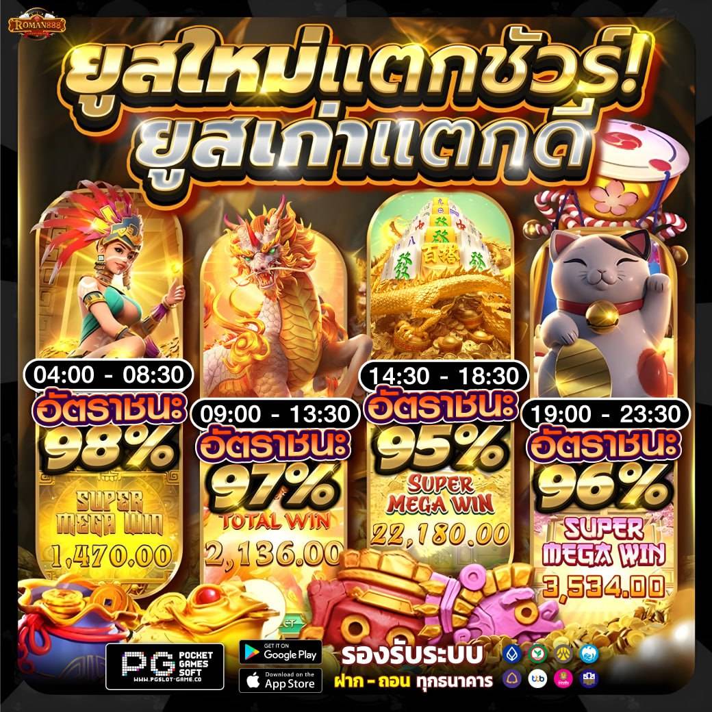 ppchixktmf's tweet photo. 📢ช่วยน้องหน่อยนะคะพี่ๆ
🎗เว็บสล็อตเกมส์ รวมทุกค่าย แตกง่ายทุก

สมัคร ➤ https://t.co/0I9nu6TJwM
𝐋𝐈𝐍𝐄 🆔: https://t.co/tJXYgx3qOZ

✅เว็บตรง มั่งคง ปลอดภัย ไม่ผ่านเอเย่น💦
✅ไม่ล็อคuserไม่ทำเทิร์น ไม่มีขั้นต่ำ💦
#โปรโมชั่น #สมาชิกใหม่ #เข้ากลุ่ม18 #สล็อตฟรี #สล็อตโปรดี https://t.co/vXbfj5CPmr