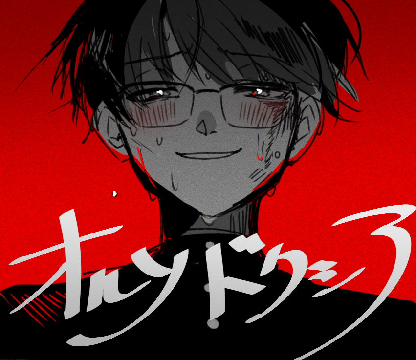 999trpg tweet picture