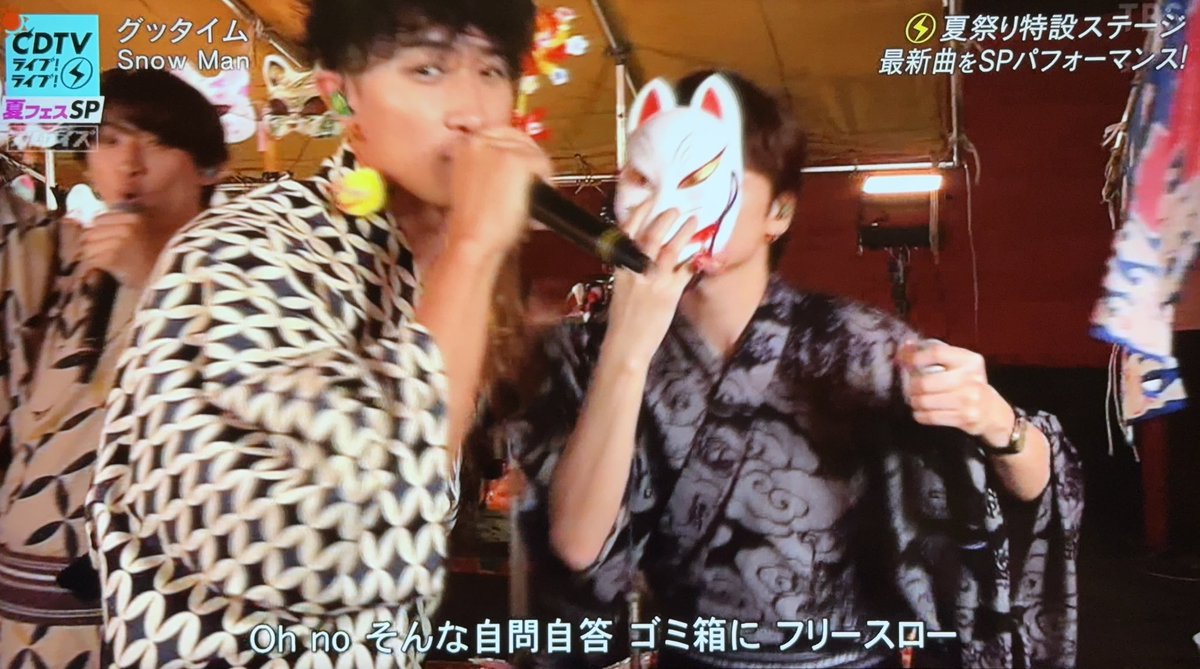at_ex_24k's tweet photo. あーーーもう大好きなひーくんの
ビジュすぎてもーーー
やばいって黒髪短髪浴衣ありがとう https://t.co/BA9pZnnzuS