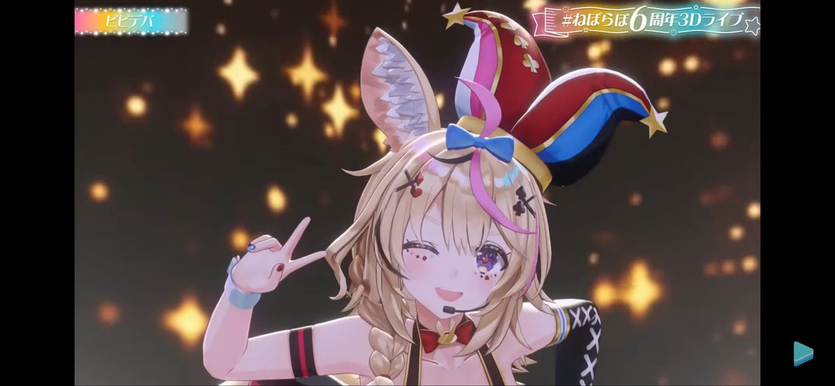 bbrjs3727's tweet photo. #ねぽらぼ6周年3Dライブ
 6周年だー！ https://t.co/akvZavfvg6