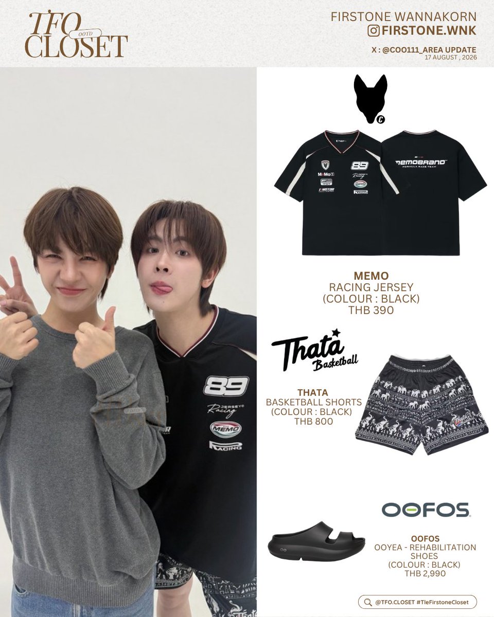 tfocloset's tweet photo. [ #TleFirstoneCloset ] ✨
@Firstone_wnk #Firstone 

🗓️ 17.08.2026
X : COO111_AREA UPDATE

— #Memo
⭐️ Racing Jersey (Colour : Black)
THB 390

— #thata 
⭐️ Basketball Shorts (Colour : Black)
THB 800 

— #Oofos
⭐️ Ooyea - Rehabilitatation Shoes (Colour : Black) 
THB 2,990

🖇️✩#TleFirstone #เติ้ลเฟิร์สวัน ˚⊹♡