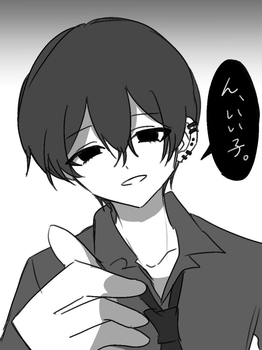 melkagi2's tweet photo. あみゃみゃーいおりの顎クイ
 #四飼FA https://t.co/nPAEQ7RHql