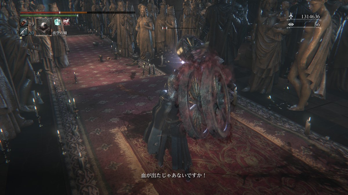 UBW2010's tweet photo. #Bloodborne 
車輪で獣に挑むなどw
と思ってあまり触れてなかたのですが
試しに劇毒車輪を使ってみたら想像以上に強く
使い心地も良くてですね
これが啓蒙を得るということかと実感しました
ことのついでに廃城にカチコミかけてきました https://t.co/rgNRGNNqrr
