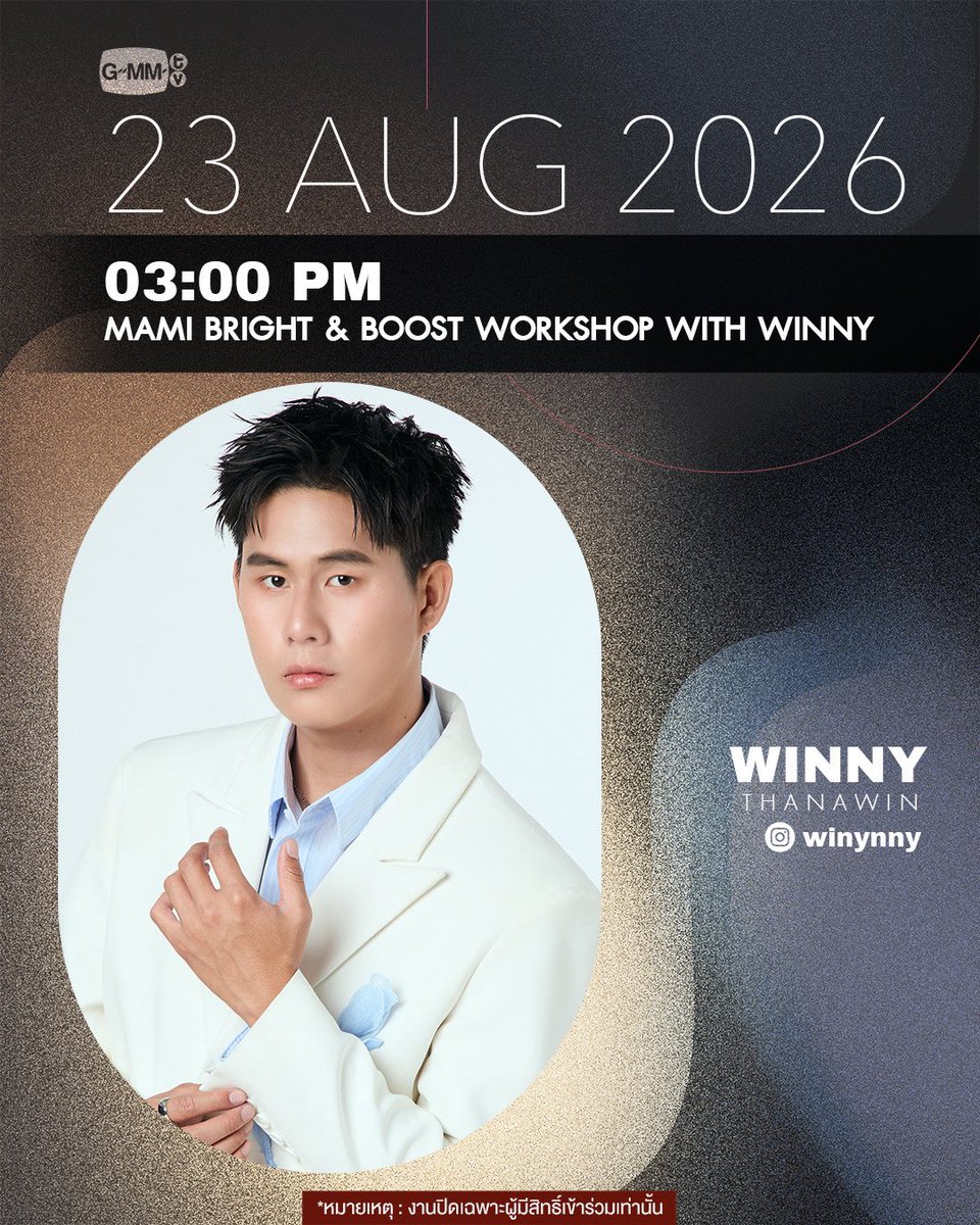 GMMTV's tweet photo. Artist Programs &amp; Events

#GMMTV https://t.co/ZzUymUFpDf