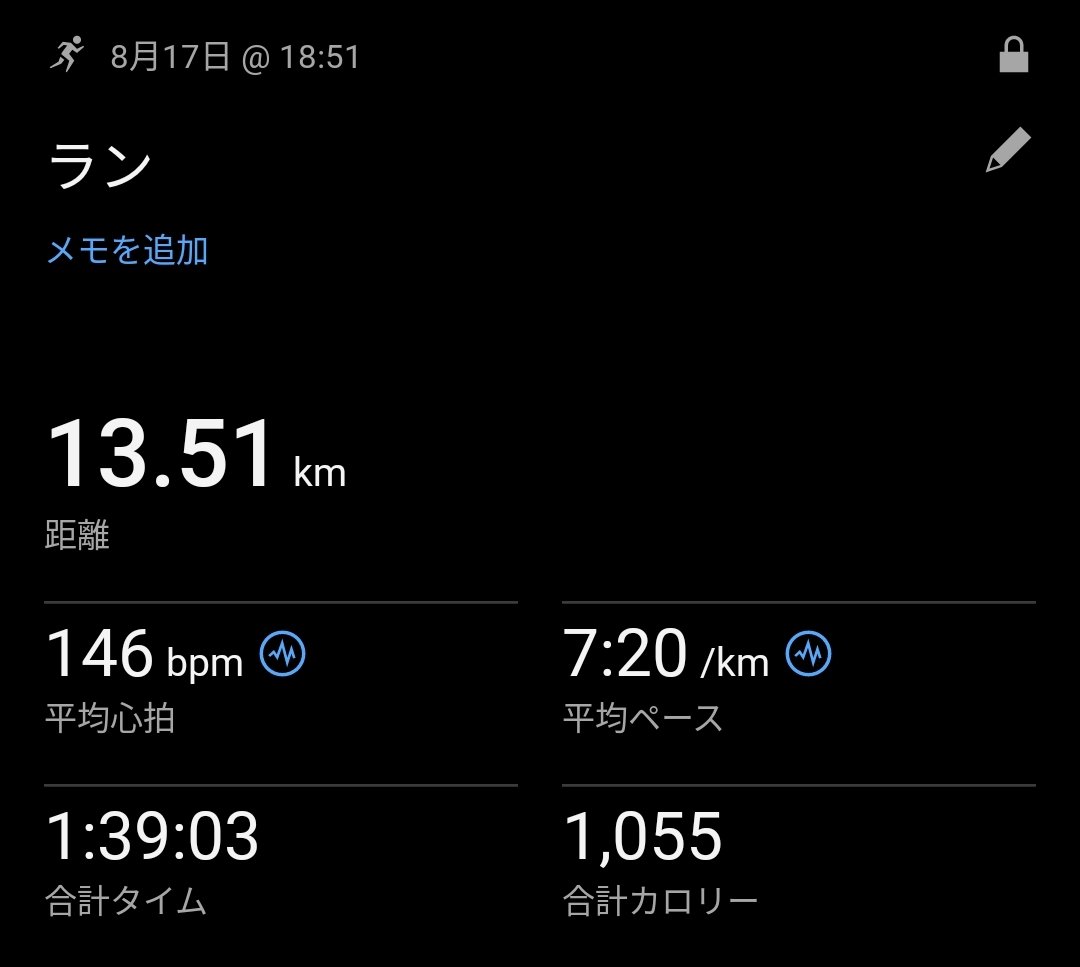 bmi28_to_Sub4's tweet photo. #ラン
湿気で気持ち悪かった🤣 https://t.co/ADgNDPabAr