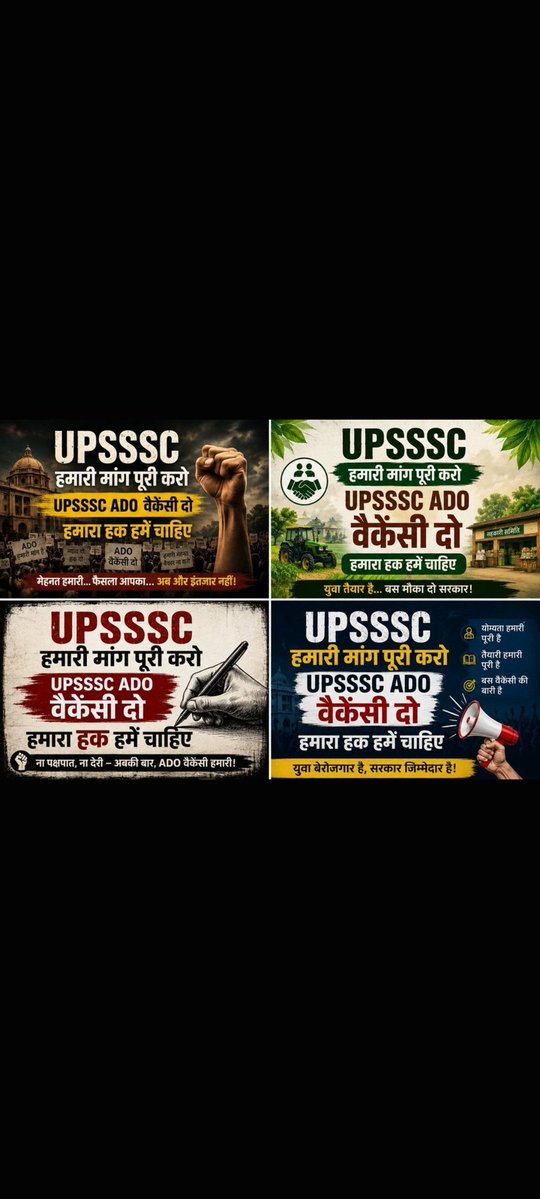 atul0895's tweet photo. @ChiefSecyUP https://t.co/YXJFHKNTjz