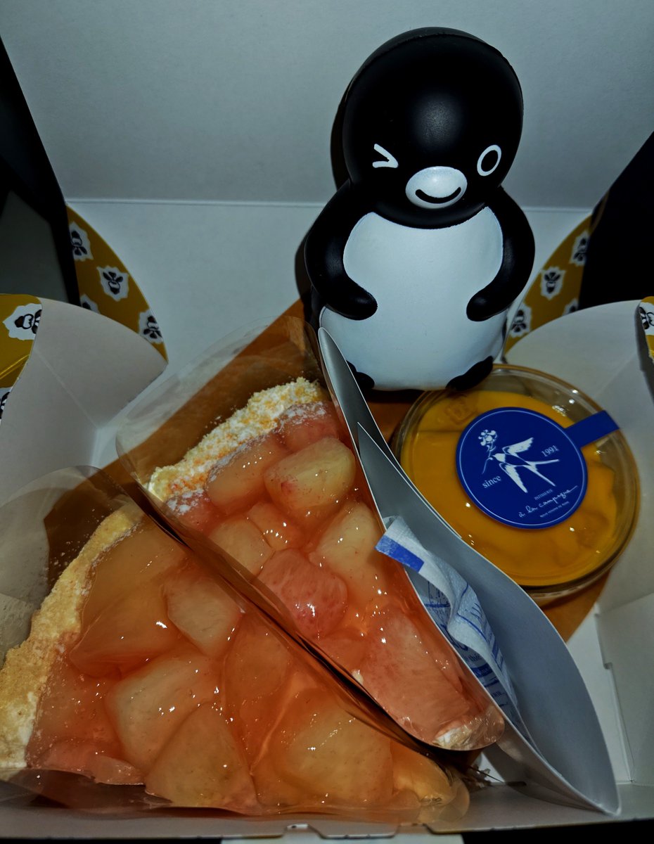 Pemiguin's tweet photo. #見た人も適当に2文字呟く
もも https://t.co/kZ6F4UcCUg