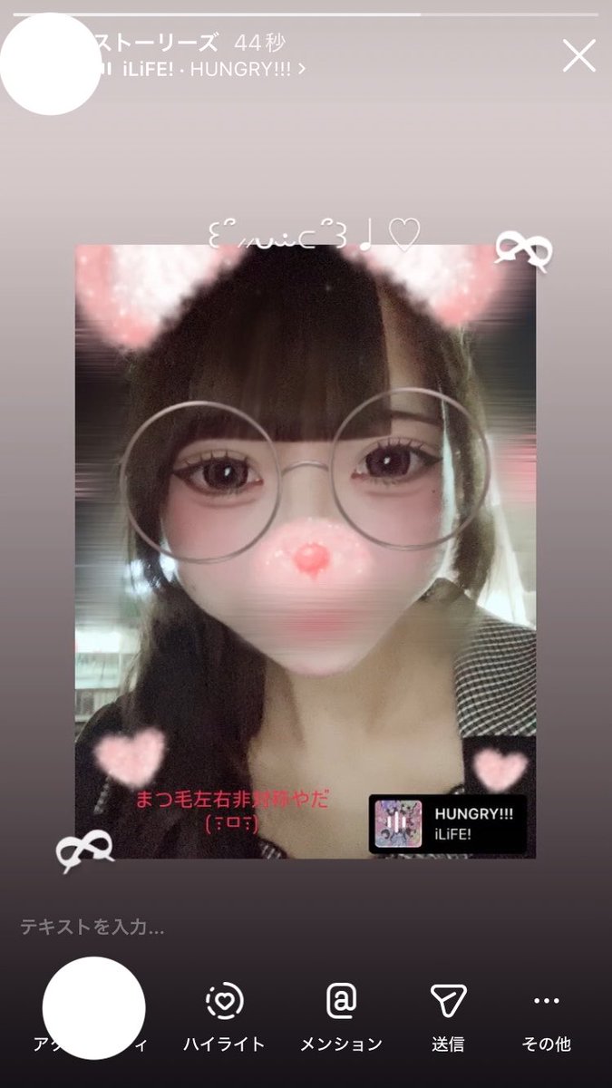 miyudmvt's tweet photo. ꒰ ྀི ∩⸝⸝∩ ꒱♥︎
#自撮り界隈 https://t.co/BNJoqPDGC7