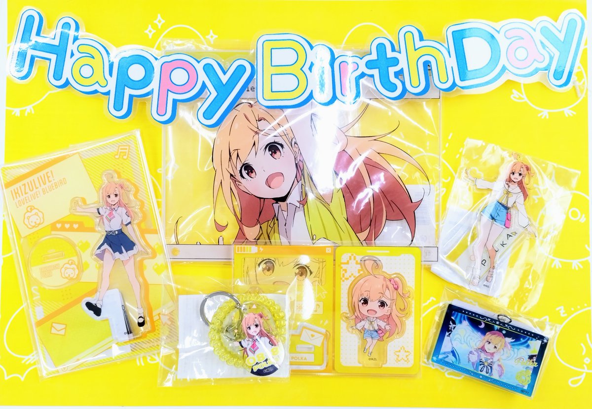 akiba_gema's tweet photo. 💛🎂HappyBirthday🎂💛

　　　 　　本日8/18は
#イキヅライブ！ LOVELIVE! BLUEBIRD
　🎉🎤高橋ポルカちゃんのお誕生日🎉
　　おめでとうゲマ(⋈◍＞◡＜◍)。✧♡

#高橋ポルカ生誕祭2026
#高橋ポルカ誕生祭2026 https://t.co/gM8Ysp1o4l