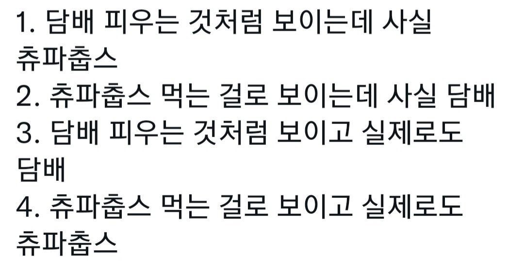 dalamZz's tweet photo. #어신키

1. 곽한묵
2. 모해인
3. 제현오
4. 한고요 https://t.co/GZ4Deqfyxk