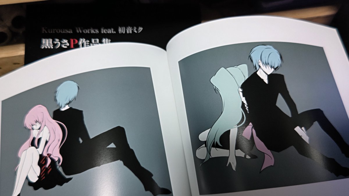 初音ミク 千本桜の世界展 額装絵「二人ミク」、アクリルアートジオラマ