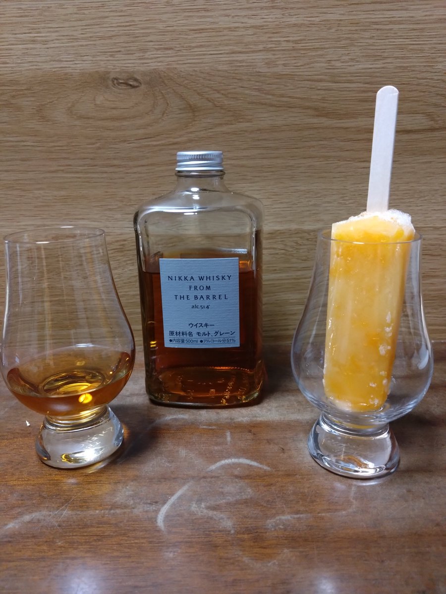 takaoteng's tweet photo. ガツン、とみかん🍊&amp;フロム・ザ・バレル🥃
特に意味は無い。 https://t.co/dIBHP6YH6R