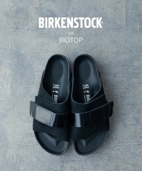 everydayoyster's tweet photo. サンダル代わりにSKIMSのエアリフトメッシュをポチったとこなんだけど、biotop別注のKyotoも欲しくなってきた。絶対履き心地いいしオールブラックかわいいしソックス合わせで秋口まで行けそう、でもベルトがテカってるのがなんか私っぽくないかなと悩んでいる https://t.co/Nxo5cCWscw