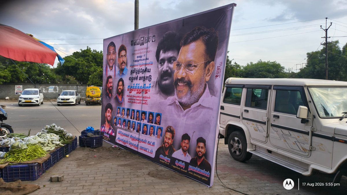 DavidManohar7's tweet photo. All these Banners on Old Shandy Road, Pallavaram, Where T 3, Pallavaram Police Station is situated, right in front. What say, the Police officials to this. @CMOTamilnadu @Chief_Secy_TN @tnpdial100 @COPTBM @tnpoliceoffl @Tambaram_Corp @StmCantt https://t.co/EmrlyylG4u