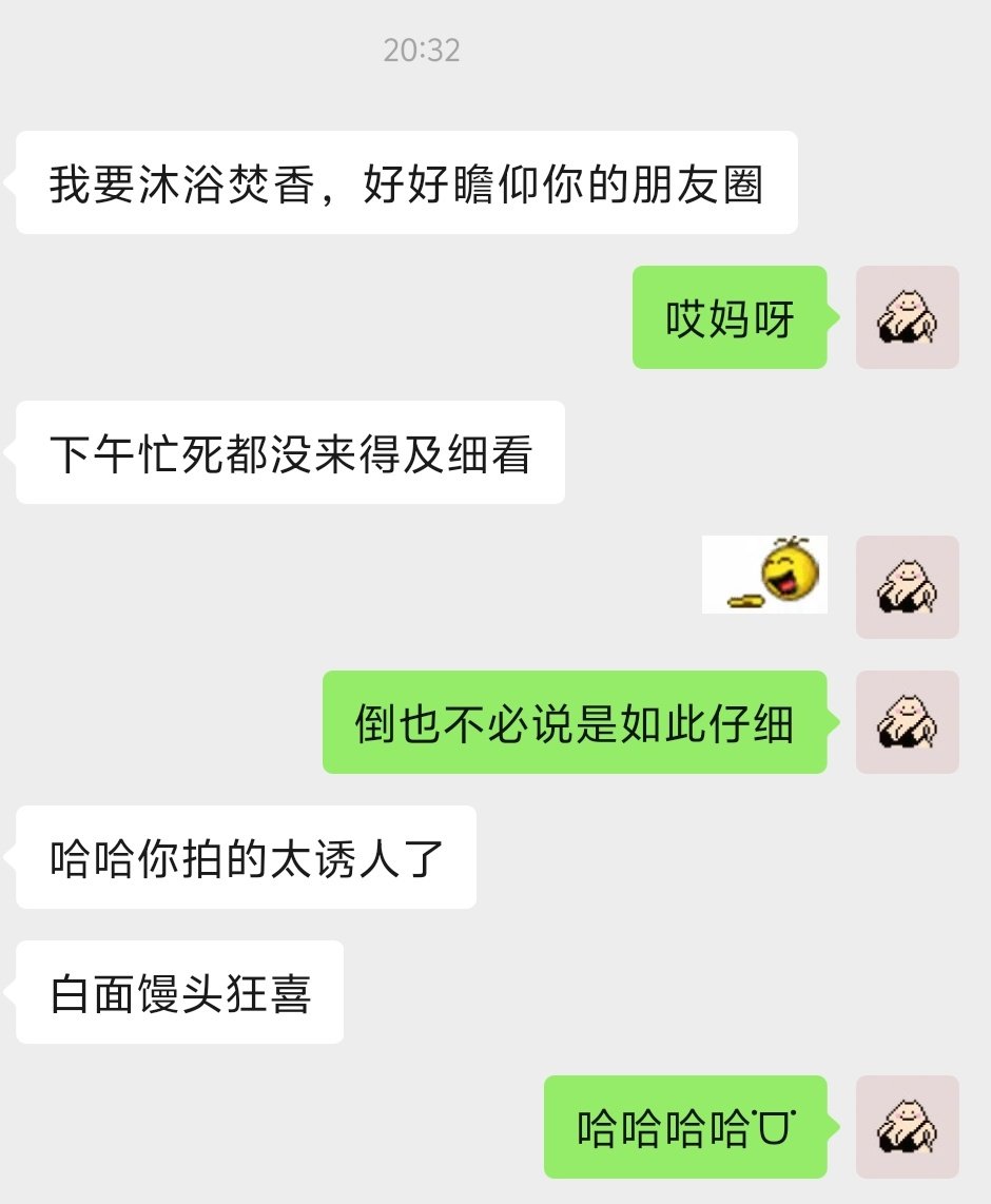 Baranes16's tweet photo. 我的v朋友圈belike https://t.co/GONvpjElAv