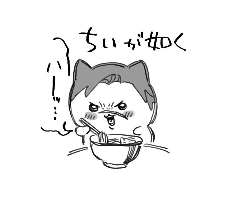 Kanimeshi2026's tweet photo. https://t.co/7aJmS8jCdI